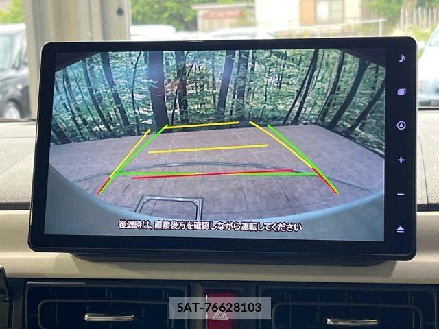 Daihatsu MOVE CANBUS 2023-10 6816021-3