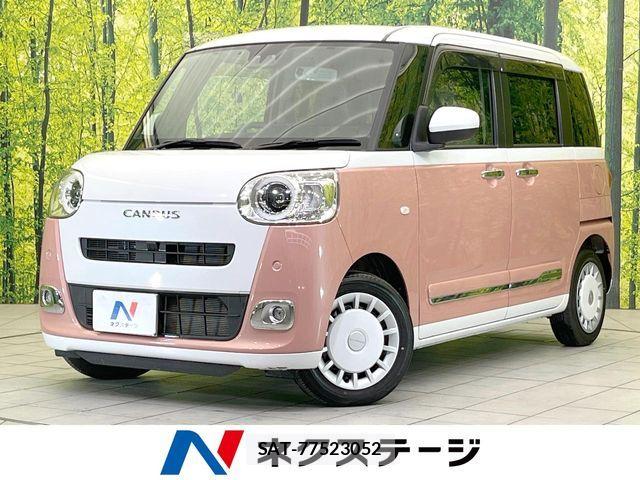 Daihatsu MOVE CANBUS 2023-10 6816020-0
