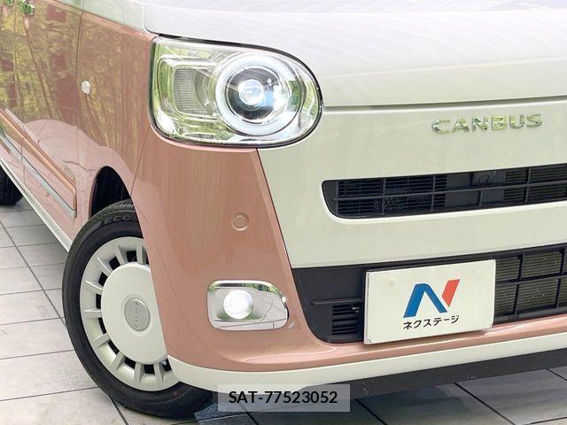 Daihatsu MOVE CANBUS 2023-10 6816020-11