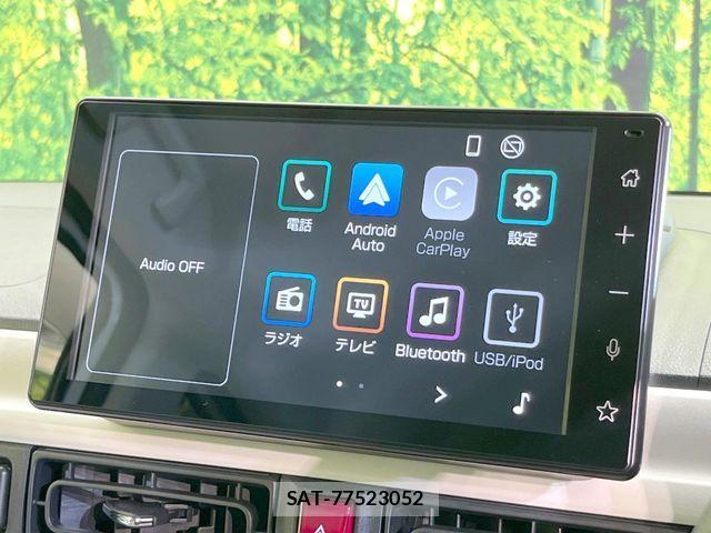 Daihatsu MOVE CANBUS 2023-10 6816020-3