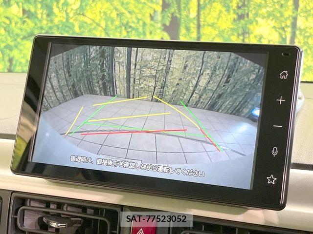 Daihatsu MOVE CANBUS 2023-10 6816020-4