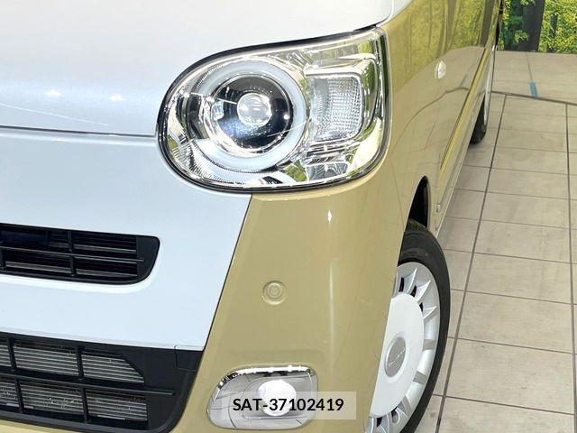 Daihatsu MOVE CANBUS 2022-09 6909427-11