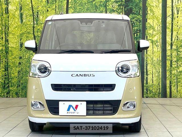 Daihatsu MOVE CANBUS 2022-09 6909427-13