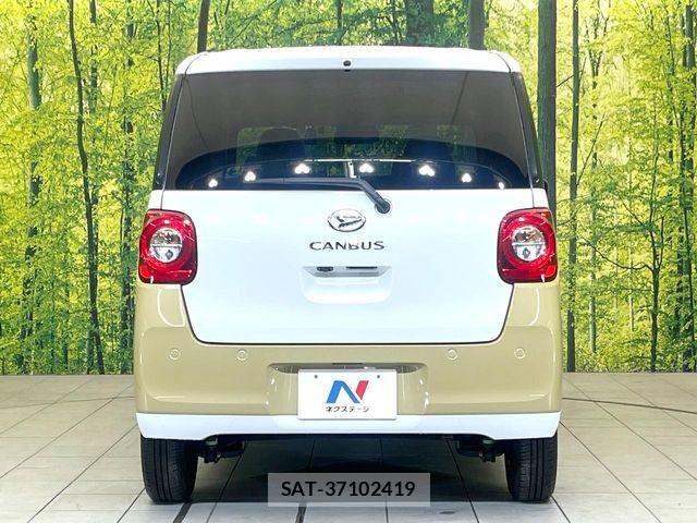 Daihatsu MOVE CANBUS 2022-09 6909427-14