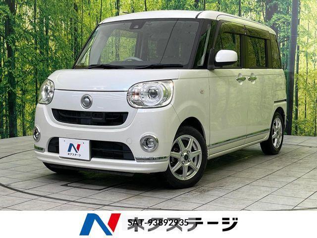 Daihatsu MOVE CANBUS 2016-12 6909478-0