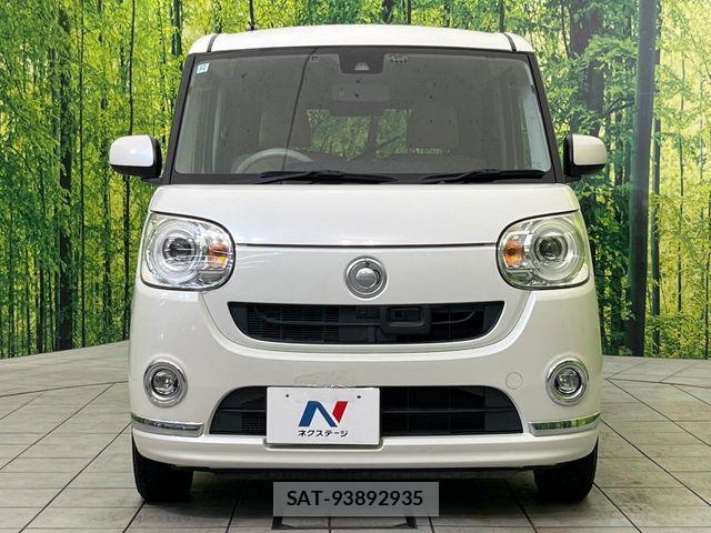 Daihatsu MOVE CANBUS 2016-12 6909478-13