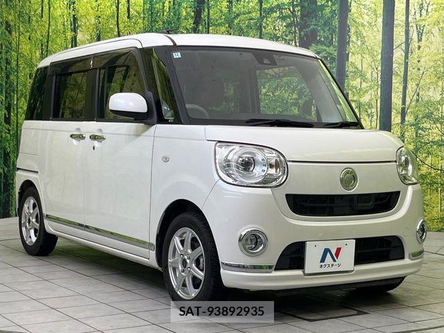 Daihatsu MOVE CANBUS 2016-12 6909478-15