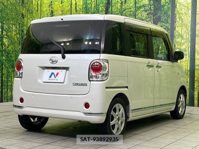 Daihatsu MOVE CANBUS 2016-12 6909478-16