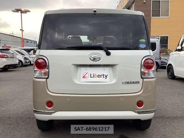 Daihatsu MOVE CANBUS 2020-03 6909466-7
