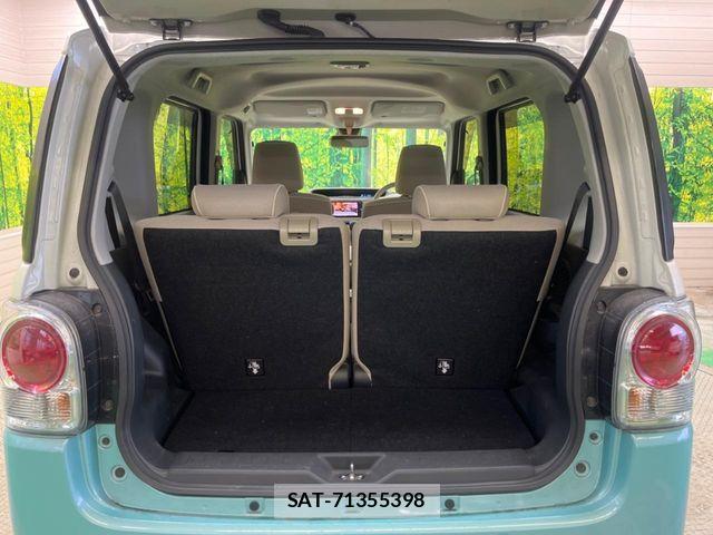 Daihatsu MOVE CANBUS 2017-05 6909470-10