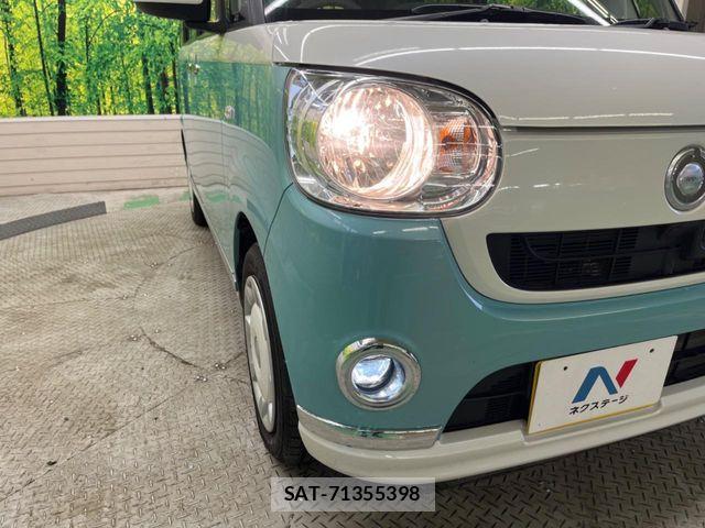 Daihatsu MOVE CANBUS 2017-05 6909470-11