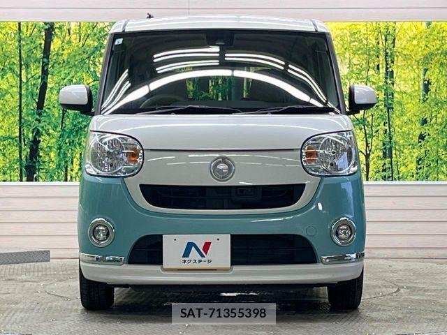 Daihatsu MOVE CANBUS 2017-05 6909470-13