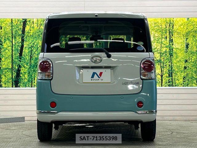 Daihatsu MOVE CANBUS 2017-05 6909470-14