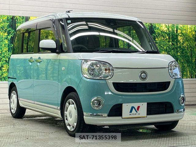 Daihatsu MOVE CANBUS 2017-05 6909470-15