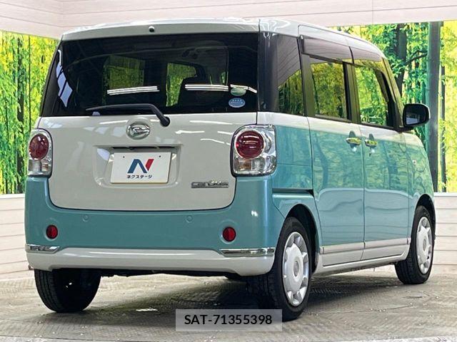 Daihatsu MOVE CANBUS 2017-05 6909470-16