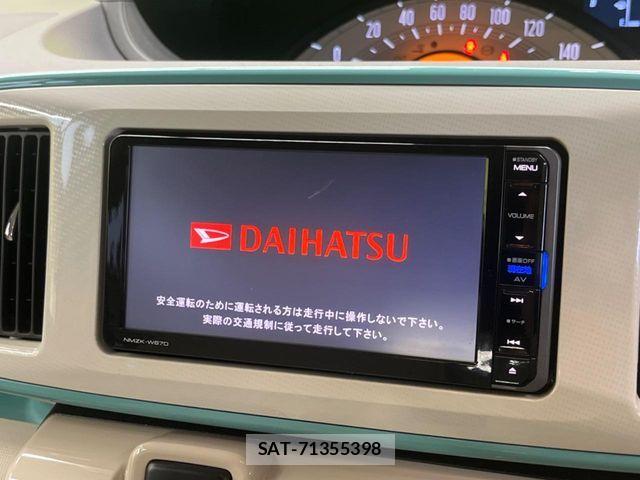 Daihatsu MOVE CANBUS 2017-05 6909470-2