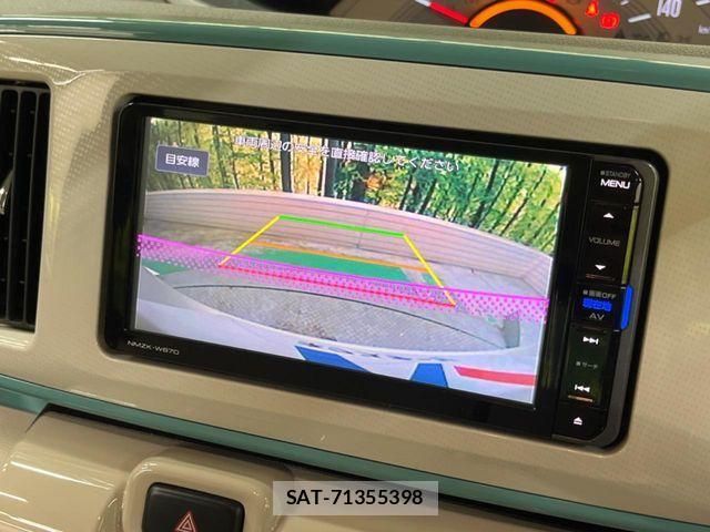 Daihatsu MOVE CANBUS 2017-05 6909470-3