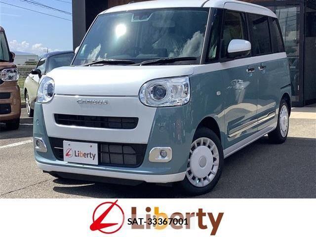 Daihatsu MOVE CANBUS 2025-01 6909412-0