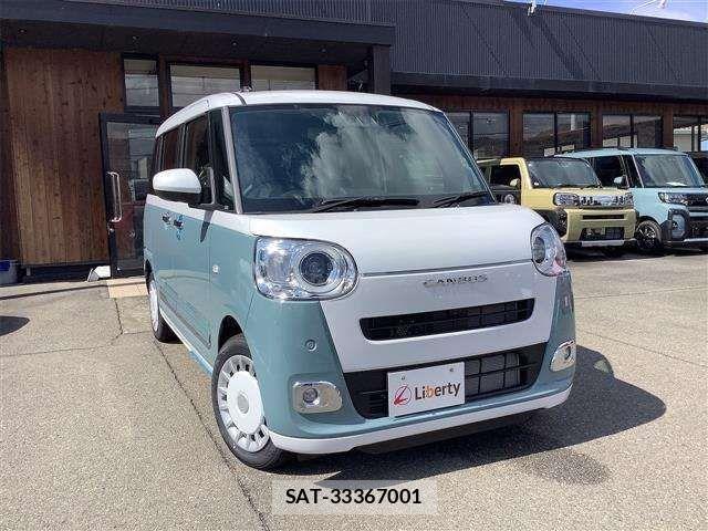 Daihatsu MOVE CANBUS 2025-01 6909412-8