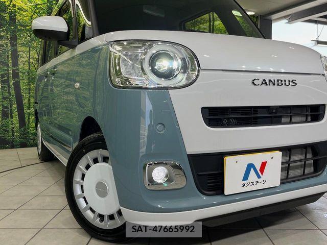 Daihatsu MOVE CANBUS 2023-10 6909401-11