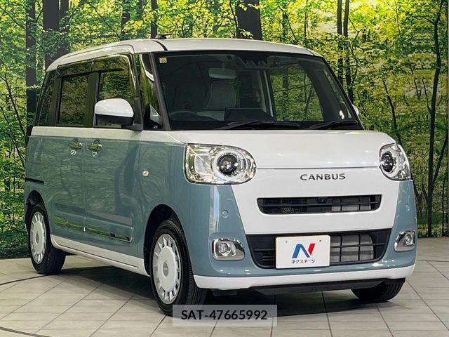 Daihatsu MOVE CANBUS 2023-10 6909401-15