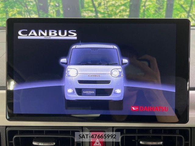 Daihatsu MOVE CANBUS 2023-10 6909401-2