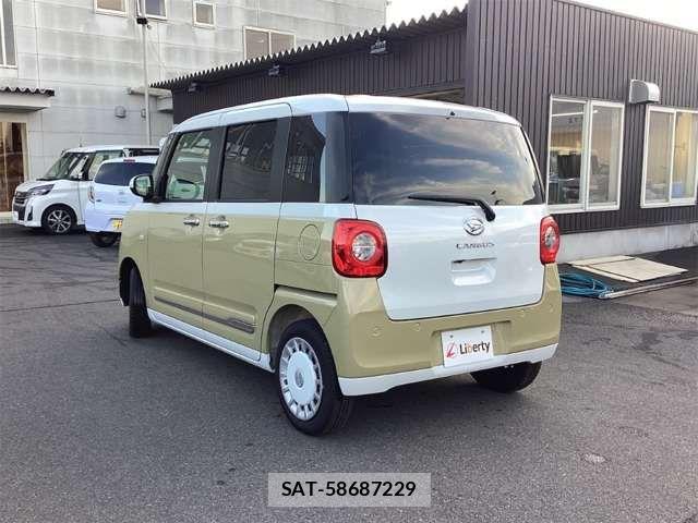 Daihatsu MOVE CANBUS 2024-12 6909430-9