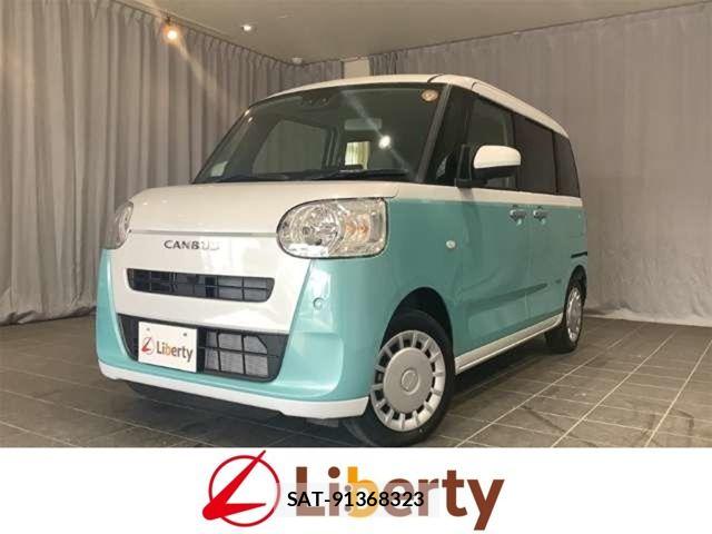Daihatsu MOVE CANBUS 2025-06 6909419-0