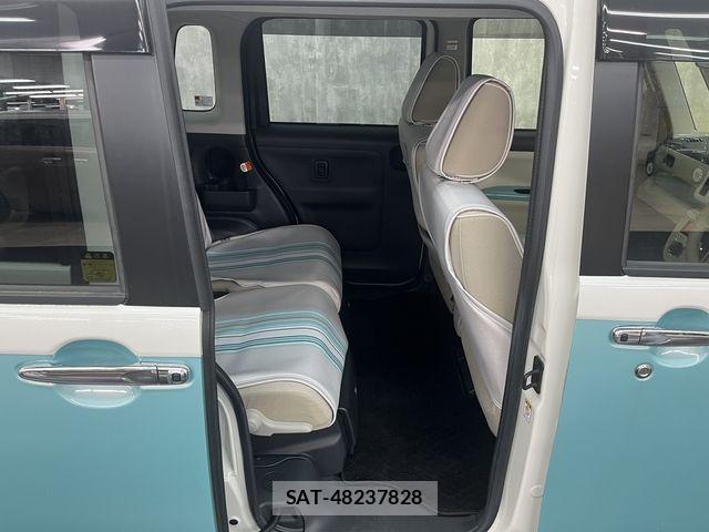 Daihatsu MOVE CANBUS 2021-11 6909455-9