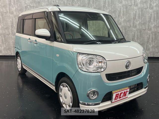 Daihatsu MOVE CANBUS 2021-11 6909455-6