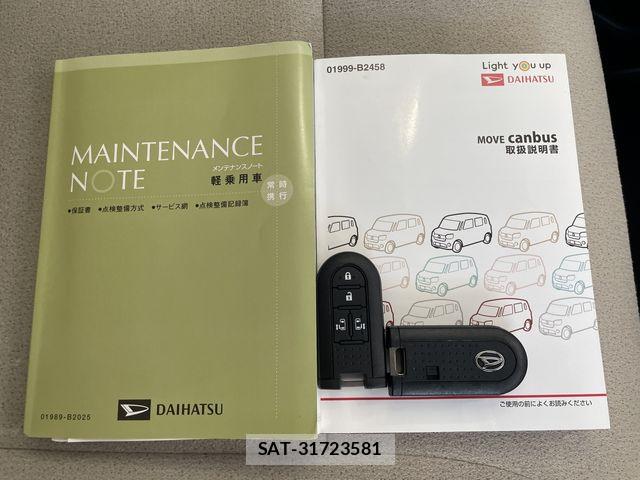 Daihatsu MOVE CANBUS 2019-01 6909467-26