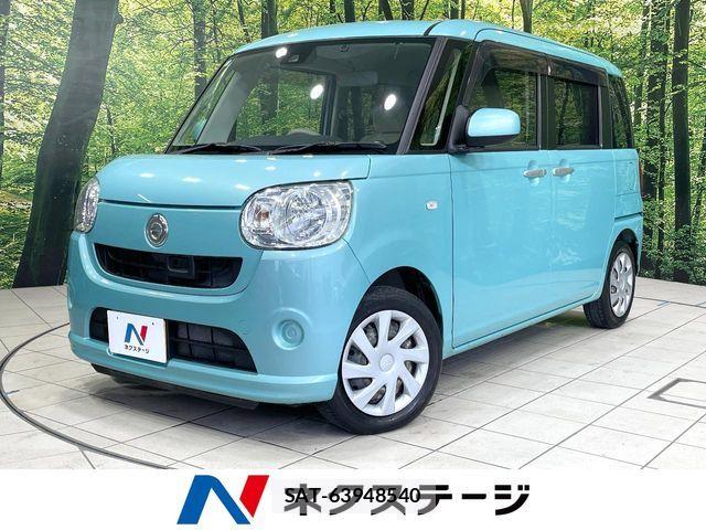 Daihatsu MOVE CANBUS 2017-06 6909482-0