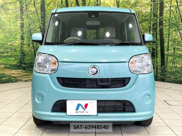 Daihatsu MOVE CANBUS 2017-06 6909482-12