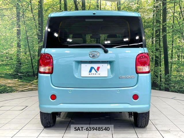 Daihatsu MOVE CANBUS 2017-06 6909482-13