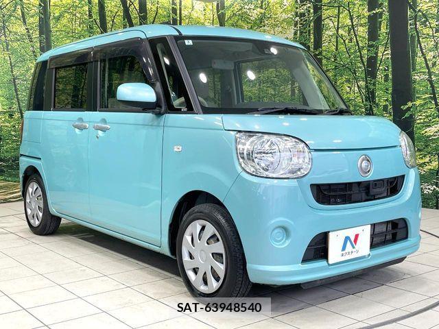 Daihatsu MOVE CANBUS 2017-06 6909482-14