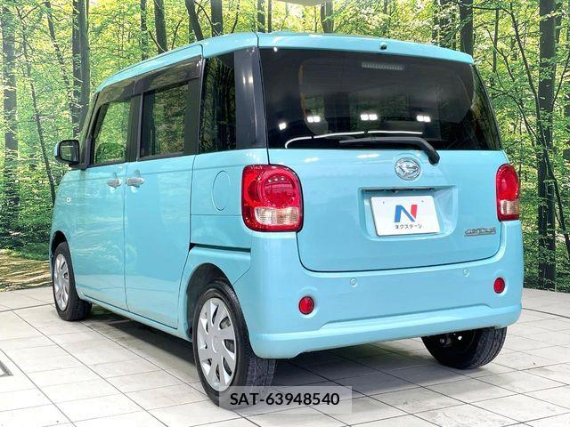 Daihatsu MOVE CANBUS 2017-06 6909482-15