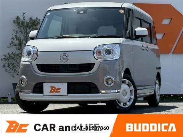 Daihatsu MOVE CANBUS 2017-01 6909475-0