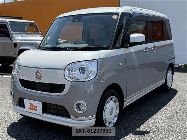 Daihatsu MOVE CANBUS 2017-01 6909475-9