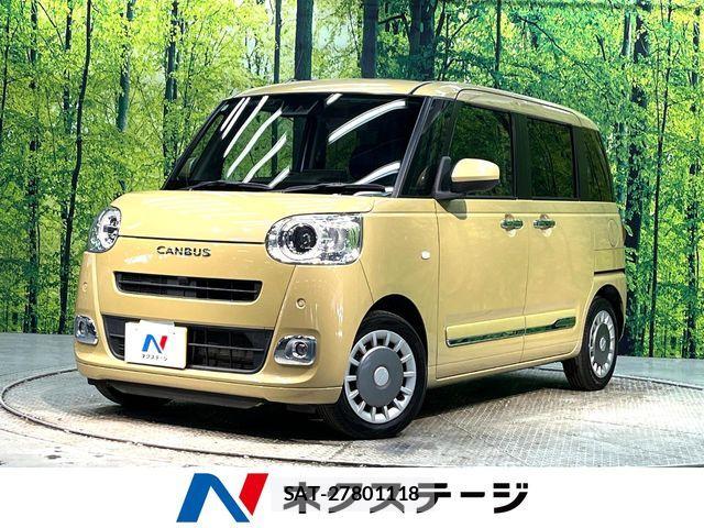 Daihatsu MOVE CANBUS 2022-07 6909445-0