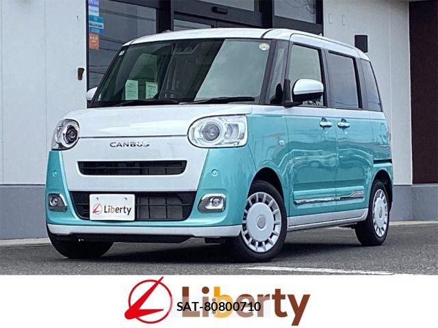 Daihatsu MOVE CANBUS 2025-07 6909406-0