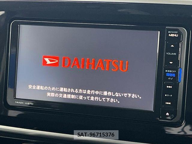 Daihatsu MOVE CANBUS 2017-10 6909456-4