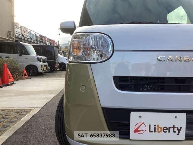 Daihatsu MOVE CANBUS 2025-09 6909438-10