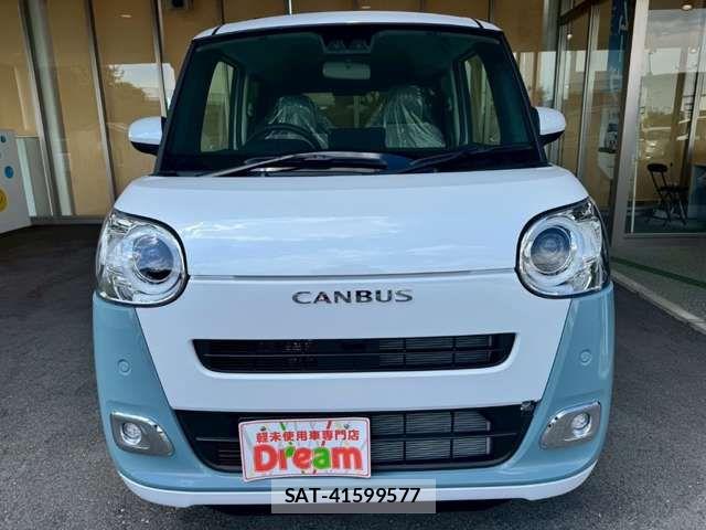 Daihatsu MOVE CANBUS 2025-08 6909408-6