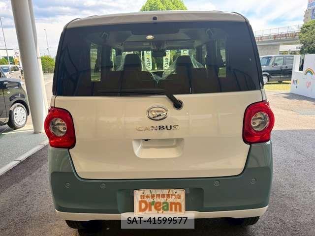 Daihatsu MOVE CANBUS 2025-08 6909408-7