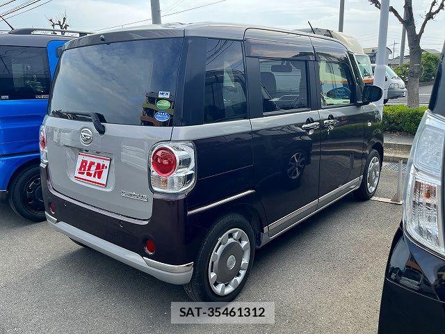 Daihatsu MOVE CANBUS 2021-03 6995971-2