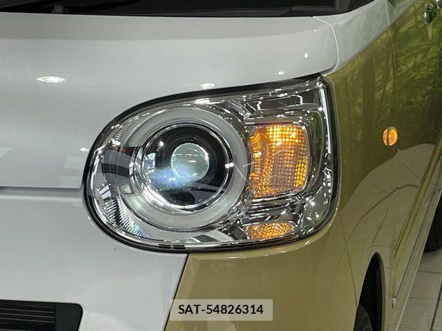 Daihatsu MOVE CANBUS 2023-05 6995966-11