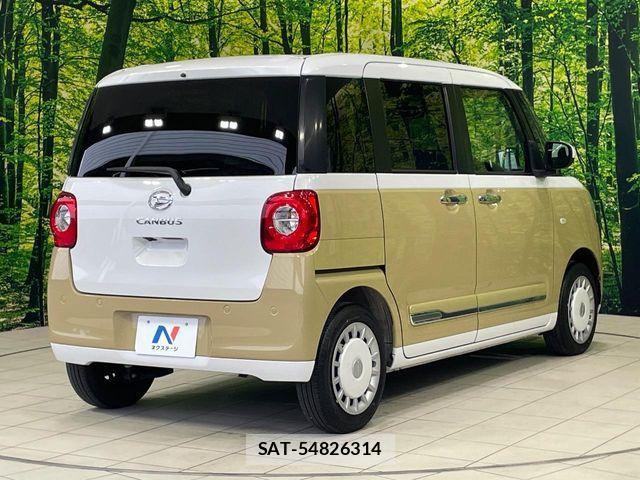 Daihatsu MOVE CANBUS 2023-05 6995966-16