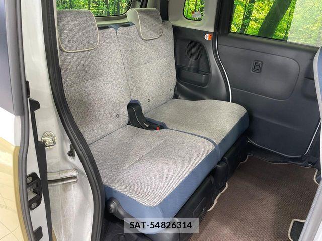 Daihatsu MOVE CANBUS 2023-05 6995966-8