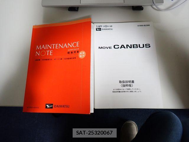 Daihatsu MOVE CANBUS 2024-01 6995964-25