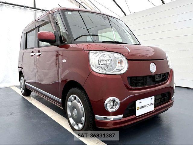 Daihatsu MOVE CANBUS 2017-05 6995996-1